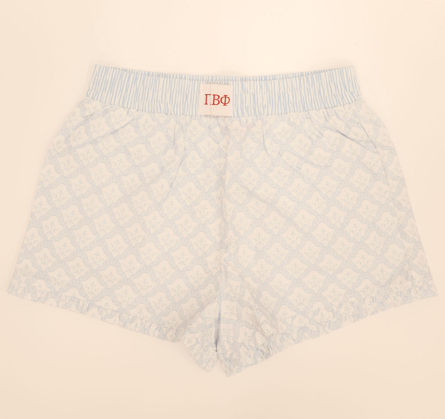 Pi Beta Phi Ruffle Shorts